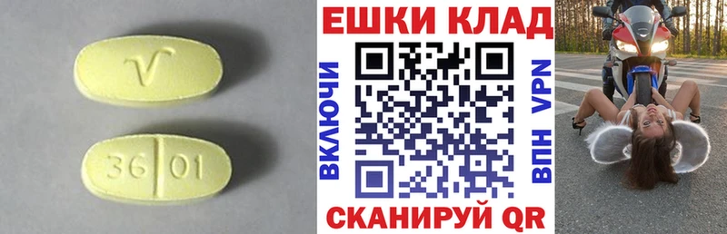 Экстази Punisher  omg онион  Орск 