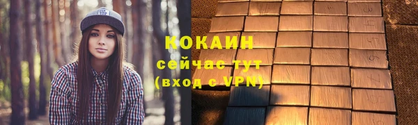 СК Нефтегорск
