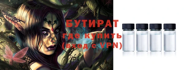 СК Нефтегорск
