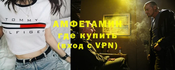 круглые Нефтекумск