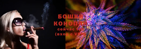 2c-b Нея