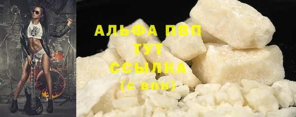 круглые Нефтекумск