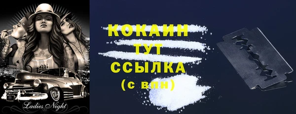 2c-b Нея