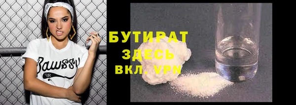 СК Нефтегорск