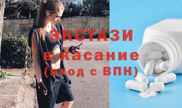 2c-b Нея