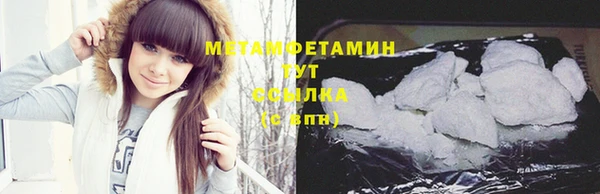 круглые Нефтекумск