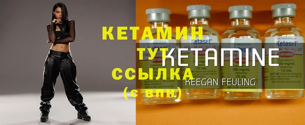 2c-b Нея