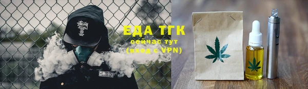 круглые Нефтекумск