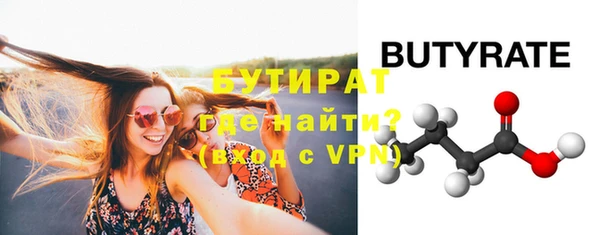 СК Нефтегорск