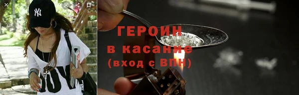 СК Нефтегорск