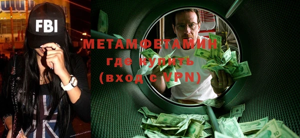 гидра Надым