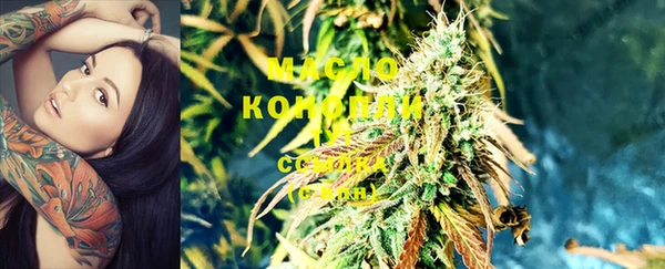 круглые Нефтекумск