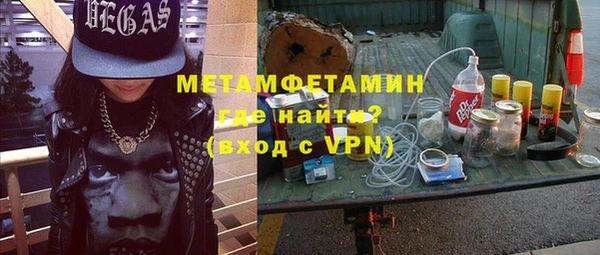 круглые Нефтекумск