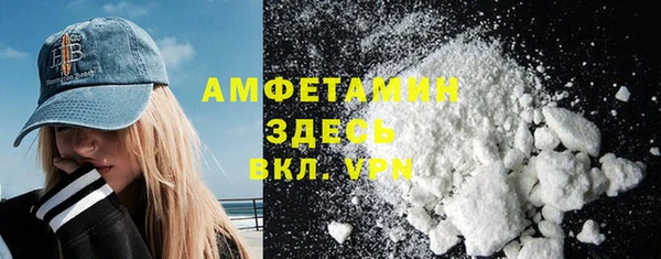 2c-b Нея
