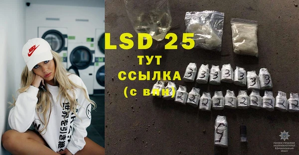 2c-b Нея
