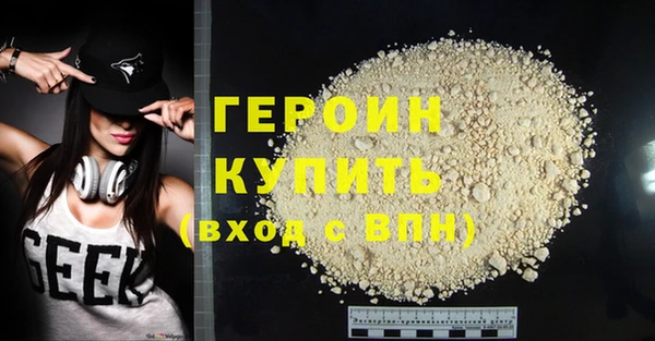 круглые Нефтекумск