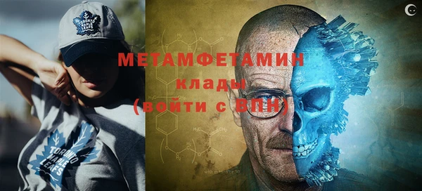 каннабис Навашино
