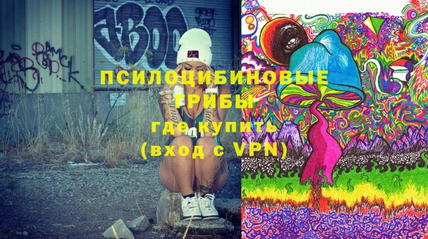 героин Наволоки