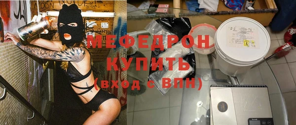 круглые Нефтекумск