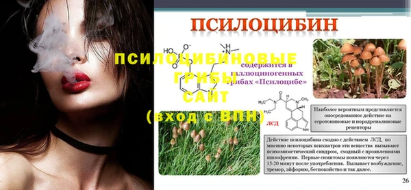 круглые Нефтекумск