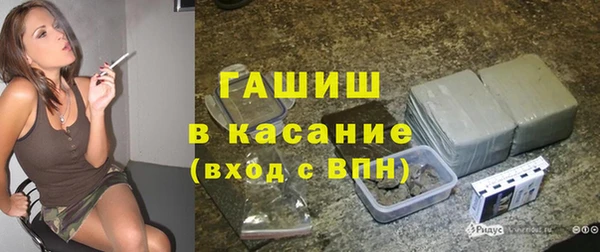СК Нефтегорск