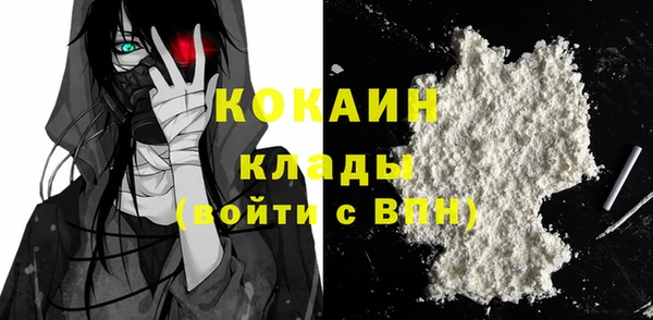 2c-b Нея