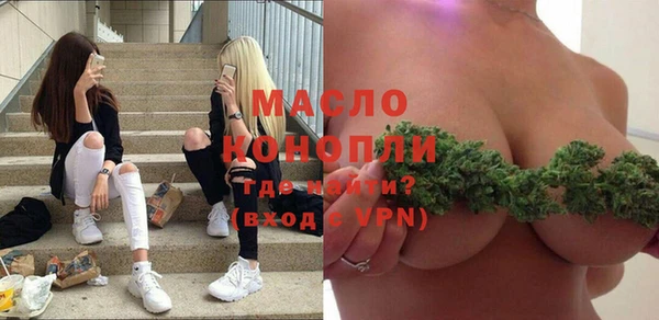СК Нефтегорск