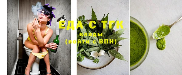 2c-b Нея
