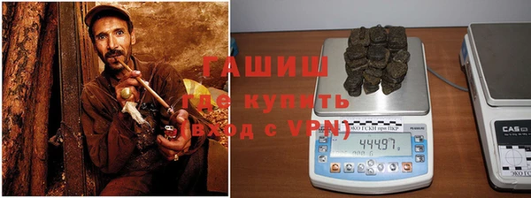 круглые Нефтекумск