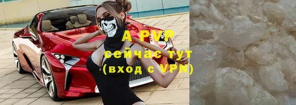 круглые Нефтекумск