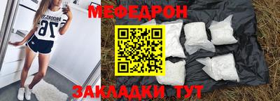 молекула духа Кимры