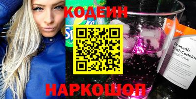 сатива Кинель
