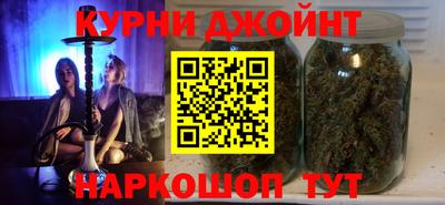 молекула духа Кимры