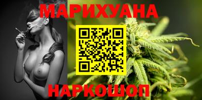 молекула духа Кимры