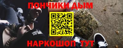 молекула духа Кингисепп