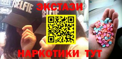 молекула духа Кингисепп