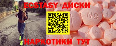 молекула духа Кимры