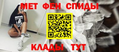 молекула духа Кингисепп