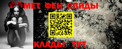 молекула духа Кимры
