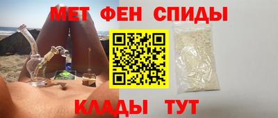 молекула духа Кингисепп