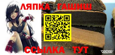 молекула духа Кингисепп