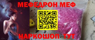 молекула духа Кингисепп