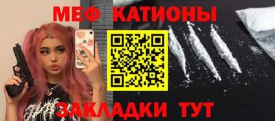 молекула духа Кингисепп