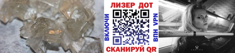 Лсд 25 экстази ecstasy  где купить наркоту  Орск 
