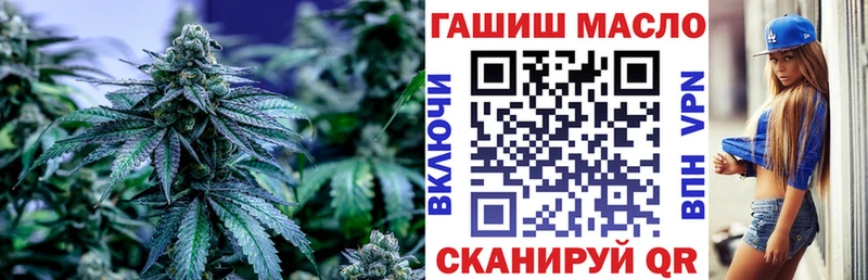 mega сайт  Орск  ТГК Wax 
